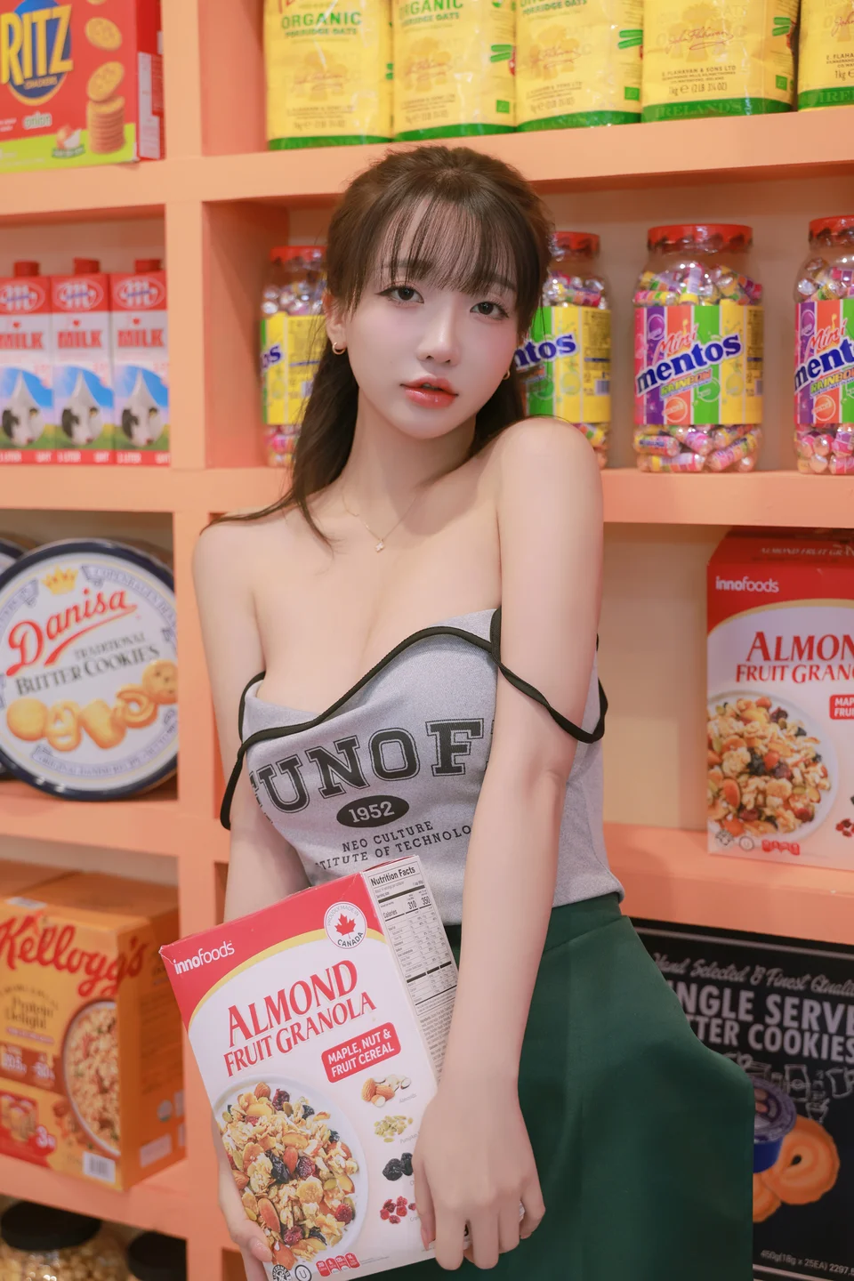 孙乐乐Son_Ye_Eun_117_Night_Shift_孫樂樂_손예은_96P,2V_1_01GB tg@simisebaisi 【丝足阁】047.webp